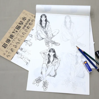 Super Sketch Copy Book serie di nozioni di base Character Sketch Line Drawing Tutorial Book