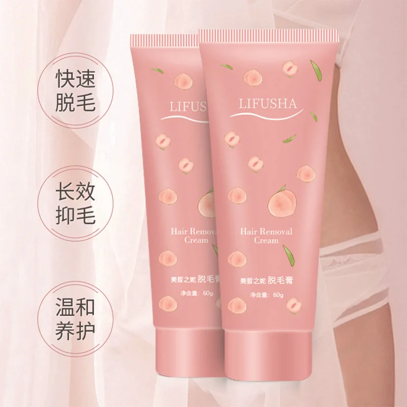 Honey Peach Hair Removal Cream Painless Herbal Depilation Cream Fior Men And Women Face Arm Leg Back Underarms Hair Remover 60g