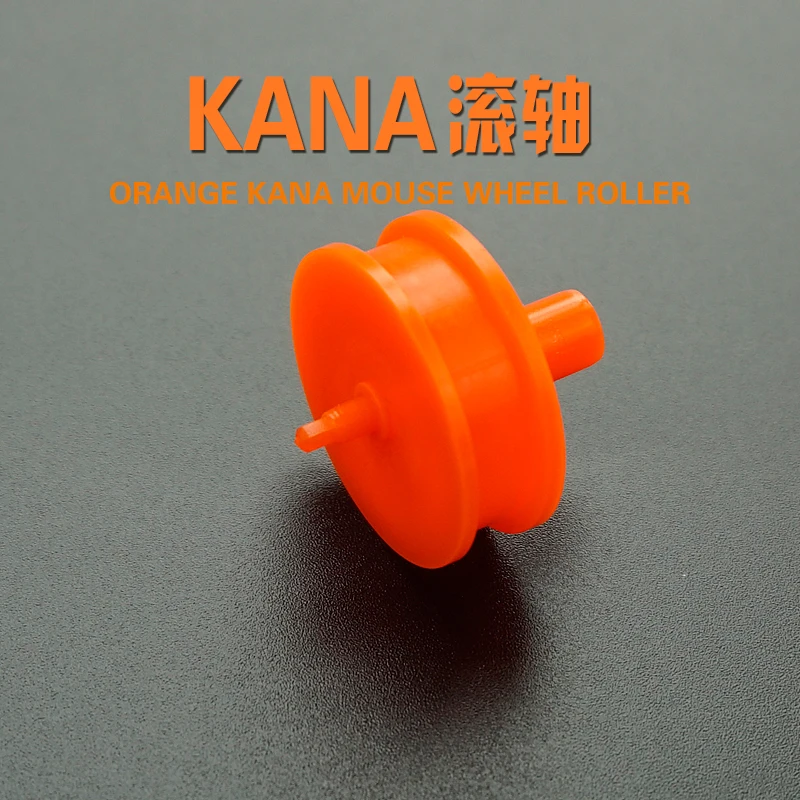 New version Mouse Wheel for SteelSeries Sensei RAW XAI KANA V1 V2 Roller Frost Blue white fever orange black Wheel accessoires