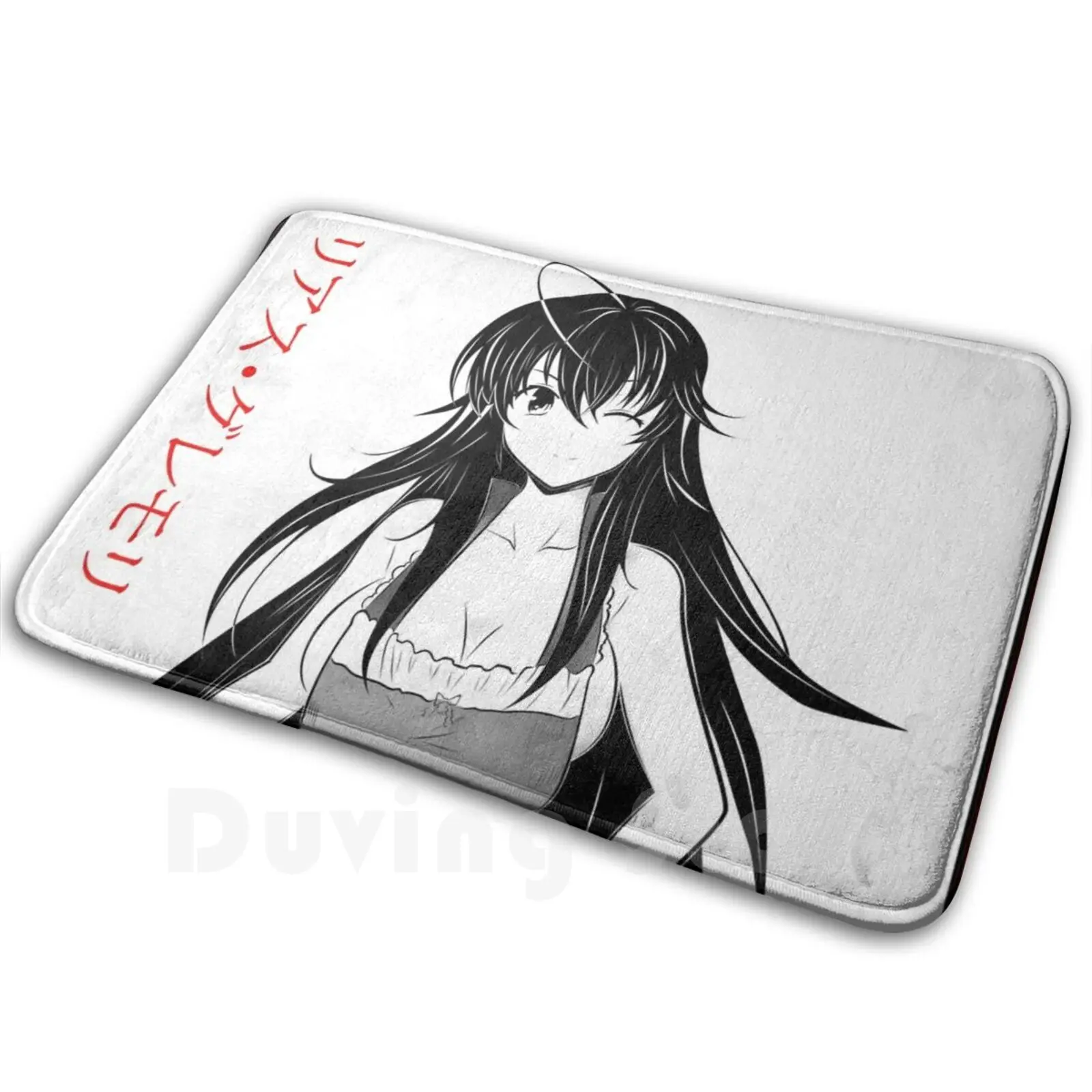 Rias Gremory-High School Dxd-Manga Style Art Work-Clothing | Poster | Accessories Carpet Mat Rug Cushion Soft