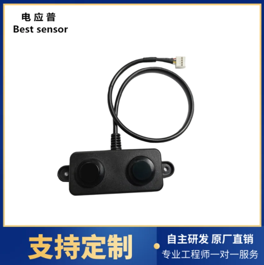 Ultrasonic Sensor Level Ranging Module Automatic Sensor for Obstacle Avoidance of Unmanned Vehicle Split Waterproof Probe