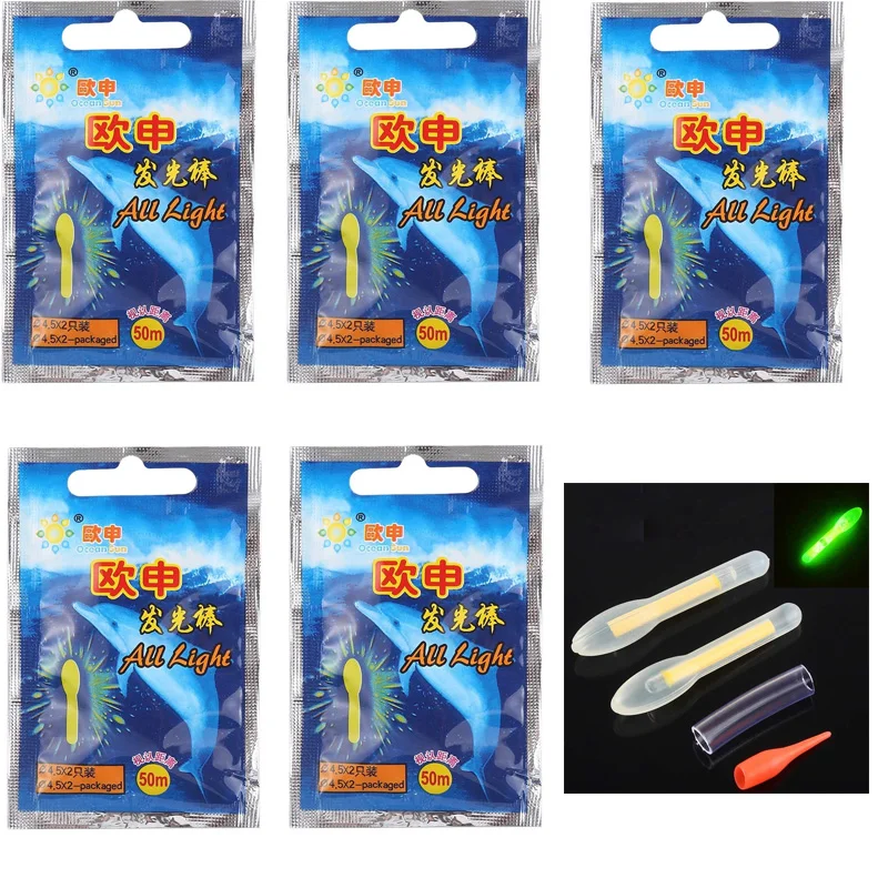 10Pcs Fluorescent Fishing Float  Glow Sticks Fishing Buoy Bulb Shape Luminous Float Night Fishing Light Stick 25M/50M Visibility