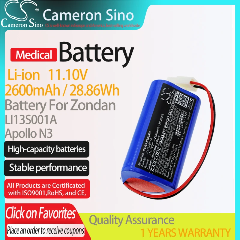 CameronSino Battery for Zondan Apollo N3 fits Zondan LI13S001A Medical Replacement battery 2600mAh/28.86Wh 11.10V Li-ion Blue