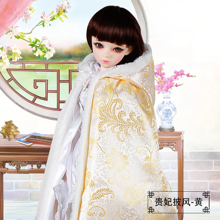 Dress up Doll Chinese Costume Cape Cloak Embroidered Ethnic Clothes Dress Girl Toy Doll Accessories For 60cm BJD Doll ZH184