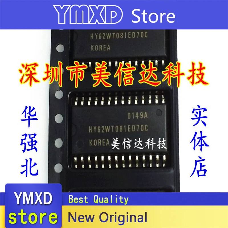 

10pcs/lot New Original HY62WT081ED70C SOP-28 In Stock