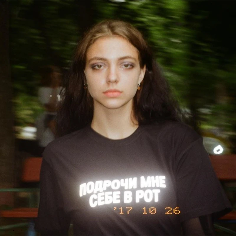 Reflective Female T-shirt With Russian Inscriptions Masturbate in my mouth Couple intimate Tshirt