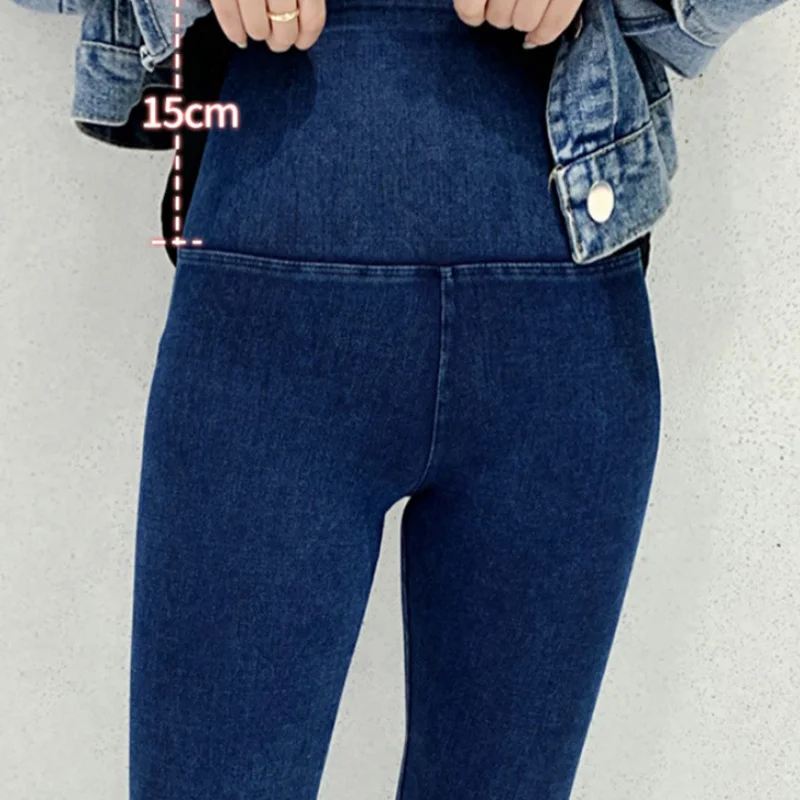 Women  Jegging Jeans High Waisted Fashion  Denim Pants Good Stretchy Streetwear Running Sports Casual Body Shaping Pants Legging