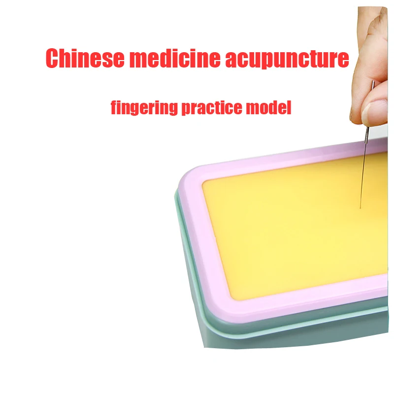 Silicone skin acupuncture practice model simulated skin model Surgical instrument kit medical student tool