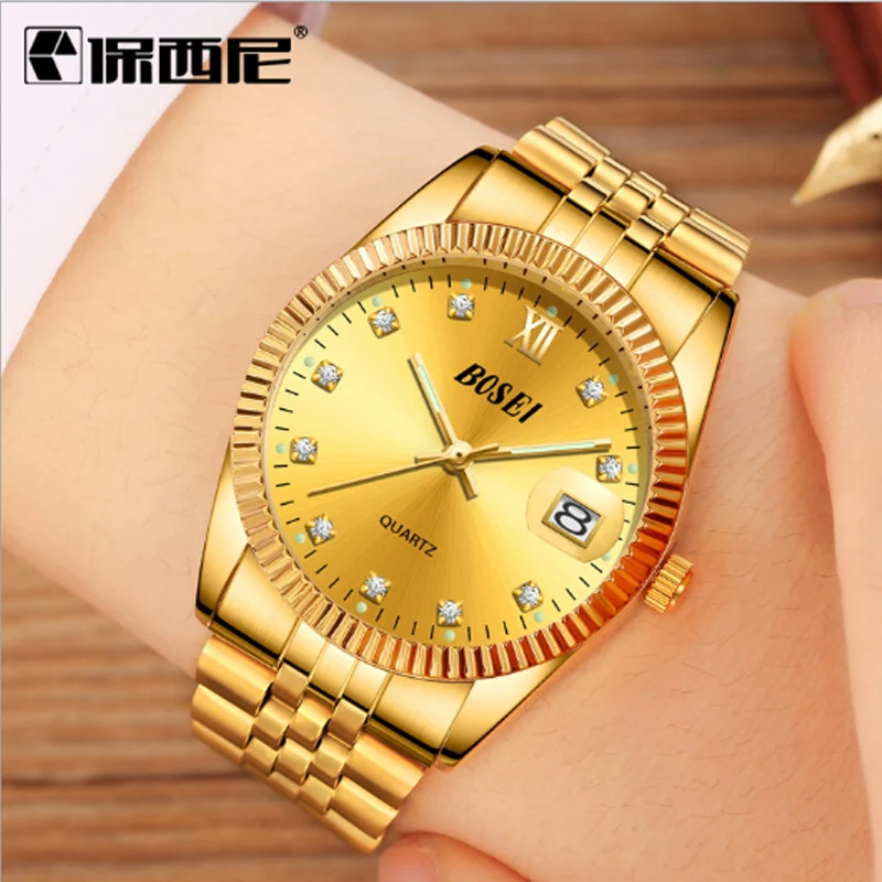 Men And WomenLovers Golden Trend Waterproof Calendar Luminous Diamond Business Sports Steel Band Multifunctional Quartz Watch