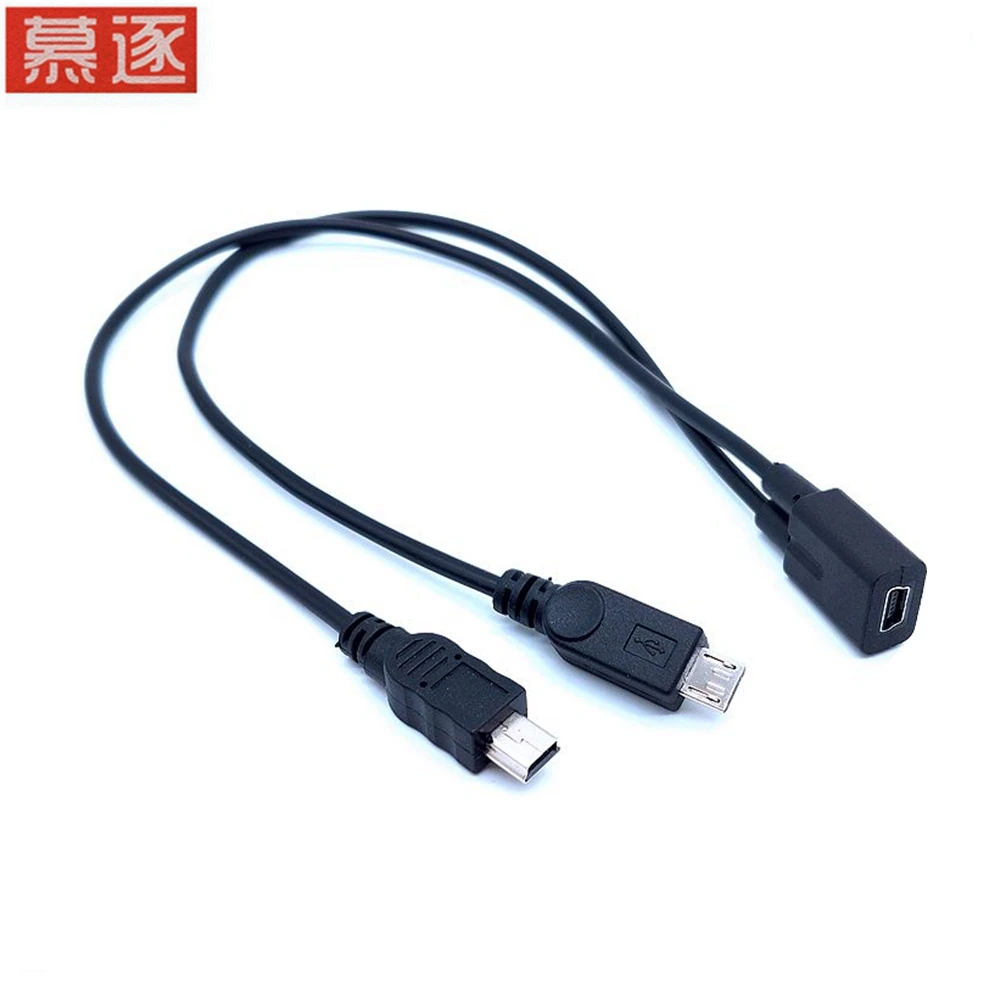 2PCS Mini USB 1 zu 2 Y Splitter Kabel, USB 2,0 Mini 5-Pin Weiblichen zu Männlichen + Micro USB Männlichen Converter High Speed