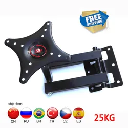 LCD-123R 360 rotate folding arm Universal LED TV Wall Mount PC Monitor TV Holder Rotated LCD Wall Bracket Tilt Swivel Plasma