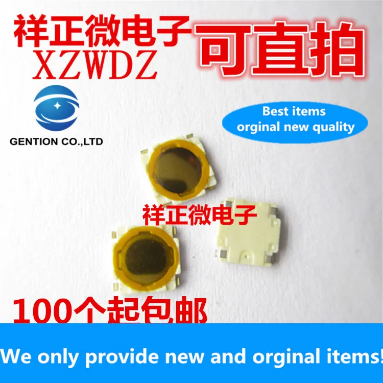 50pcs 100% orginal SKRBACE010 SMD 4-pin film tact switch button mobile phone 4.8x4.8x0.55