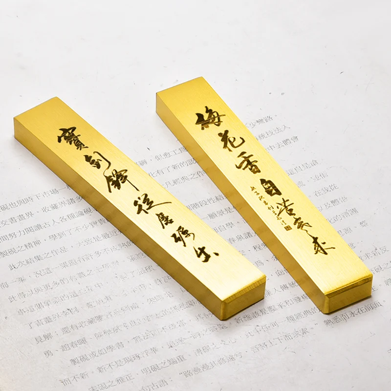 Brass Paperweights 2pcs Metal Paperweight Student Brush Pen Painting Calligraphy Practice Paper Pressing Prop Paper weights