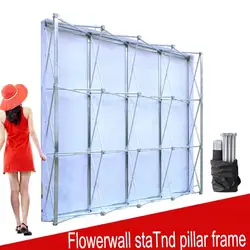 2M*2M Exhibition Display Stand Aluminum Folding Stand Pillar Frame for Wedding Flower Wall Backdrop Decoration Advertising Show