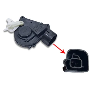 Zentralsteuerungstürverriegelungsmotor Aktuator für Lifan, vorne, hinten, links, rechts, Autoteile, 620, X60, 1PC 6 Hauptverkaufsleben 620 Stück - №2