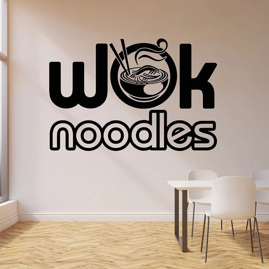 Calcomanía de pared de fideos Wok, comida japonesa, cocina Oriental, pegatinas de vinilo para ventana, Cocina, Restaurante, decoración Interior, Mural creativo M807