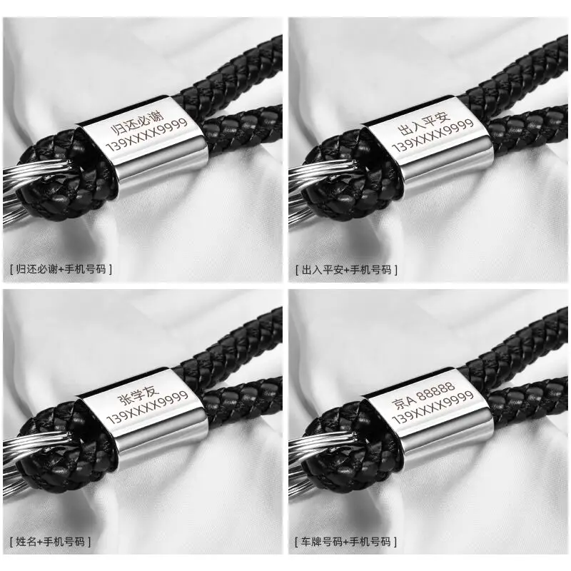 New Leather Rope KeyChain For Car Hand Woven Horseshoe Buckle Key Rings Couple Auto Gift Detachable Metal Luxury Key Chains S58