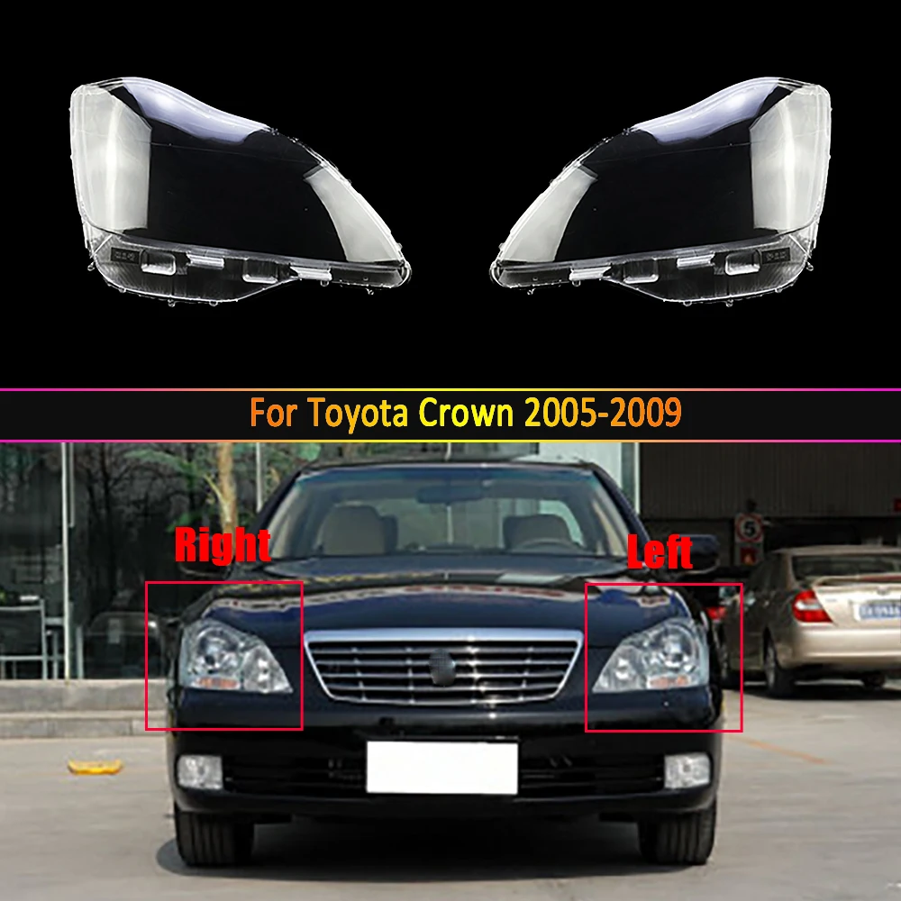 

Объектив автомобильной фары для Toyota Crown 2005 2006 2007 2008 2009, крышка фары, сменная крышка автомобиля