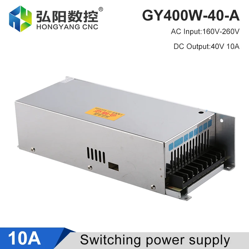 GY400W-40-A Switching Power Supply 40V 10A 400W Power Adapter CNC Engraving Machine Drive Control Power Supply