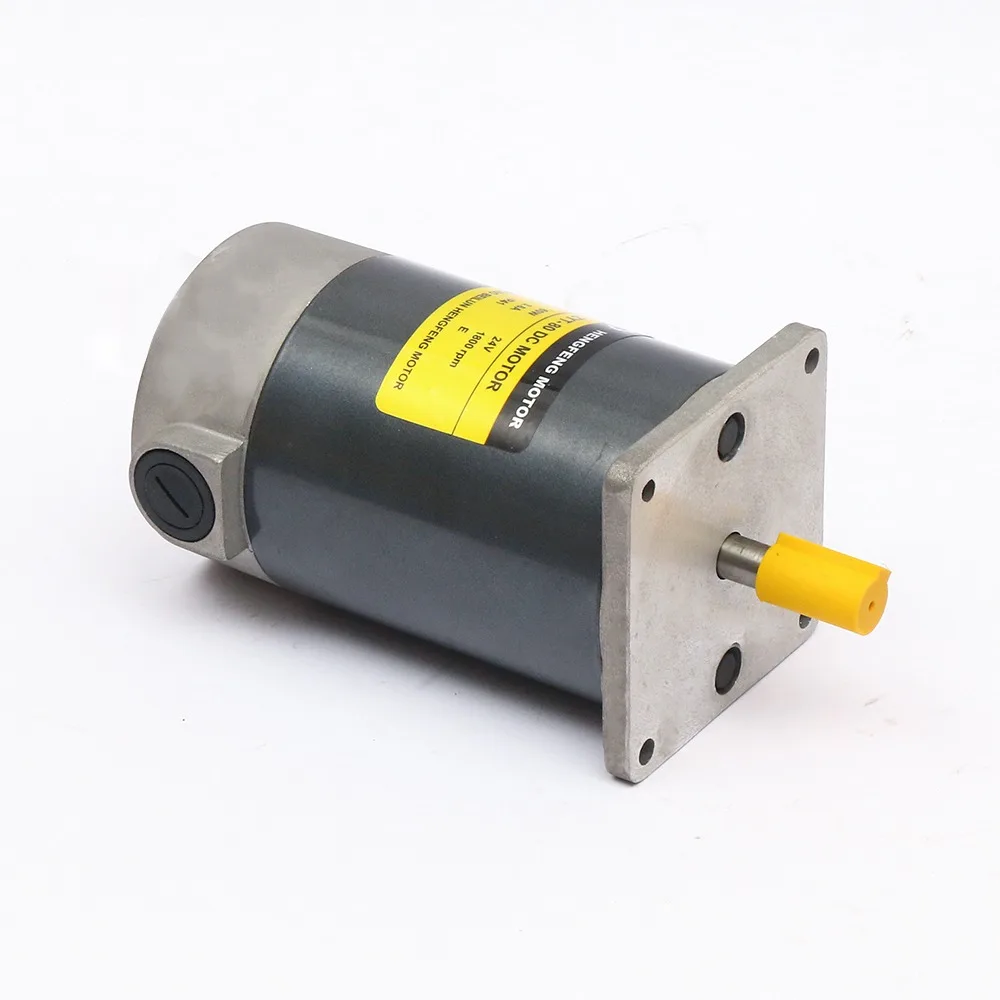 ZYT80 High torque 50W 5000RPM 80mm-frame permanent magnetism DC Motor