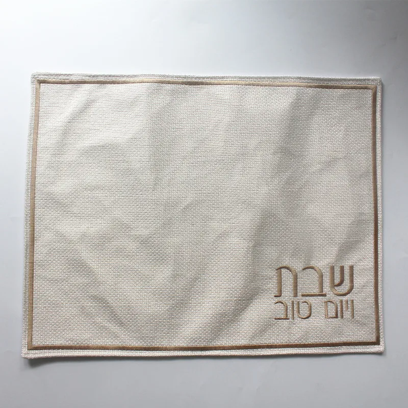 Talit/Tefillin Challah Bread Covers Jerusalem Stain Tallits bag