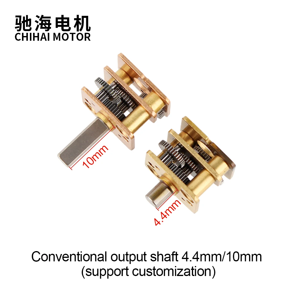CHF-GM12 4.4mm Length D Shaft Square Brass Reducer Gearbox 12mm*10mm DIY N10 N20 N30 10BY 15BY DC Gear Motor Parts