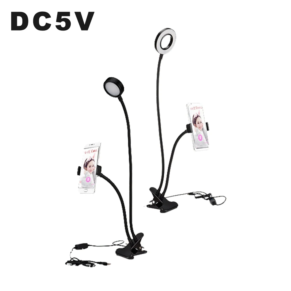 

Web Celebrity LED Fill Light DC5V USB LED Desk Lamps LED Selfie Beauty Lamps Flexible Ring Light 10 Level Brightness Dimmable