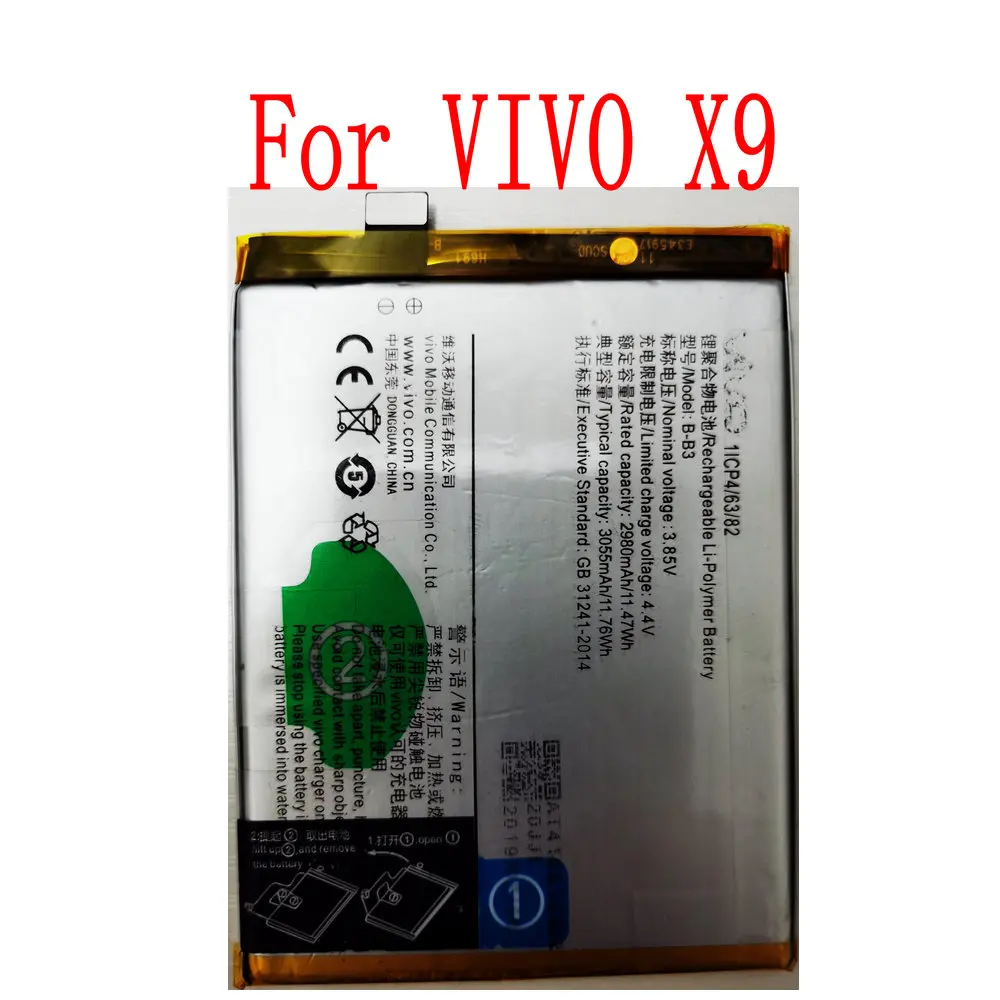 

Brand new 3055mAh B-B3 Battery For VIVO X9 Mobile Phone