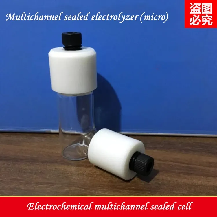 Multichannel sealed cell / branch cell / side pluggable cell / sealed cell