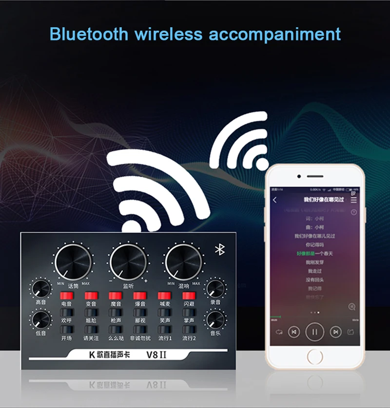 GAX-V8II M Audio Usb Sound Card Made In China