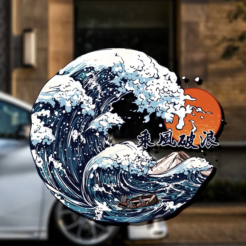 Noizzy Big Ocean Waves Car Stickers Vinyl Window JDM Racing Team Auto Decal Tuning Accessories Handy Helmet Suitcase Ipad tyling