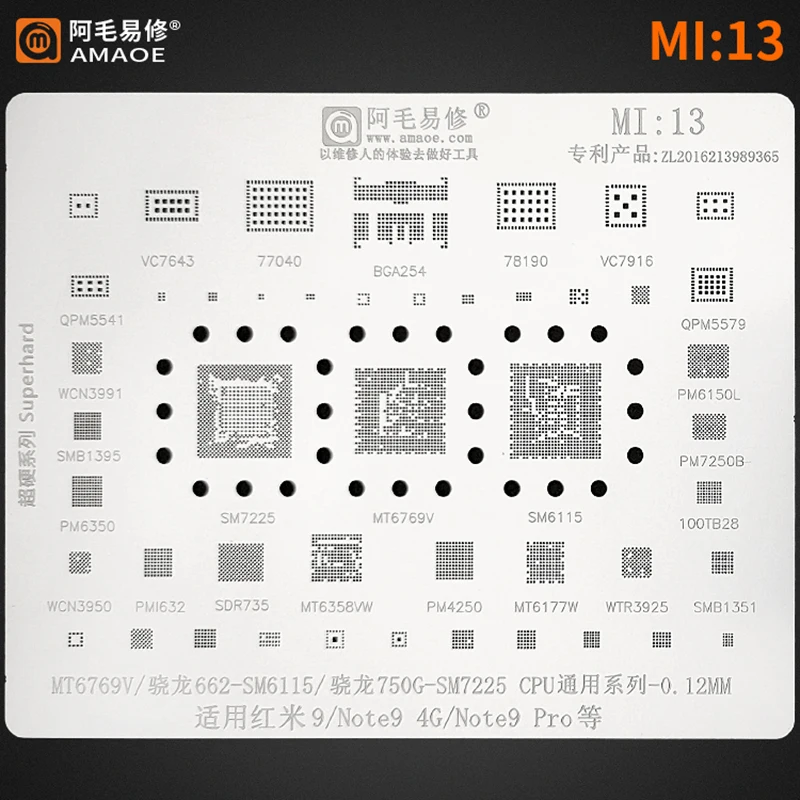 

Amaoe Mi13 BGA Reballing Stencil For Xiaomi Redmi Note 9 Pro Snapdragon 750G SM7225 CPU RAM POWER WIFI AUDIO IC Chip Steel Mesh