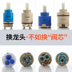 FACIIO 25/35mm/40mm Shower Cartridges Sepcial Ceramic Faucet Accessories Kitchen Replace Part