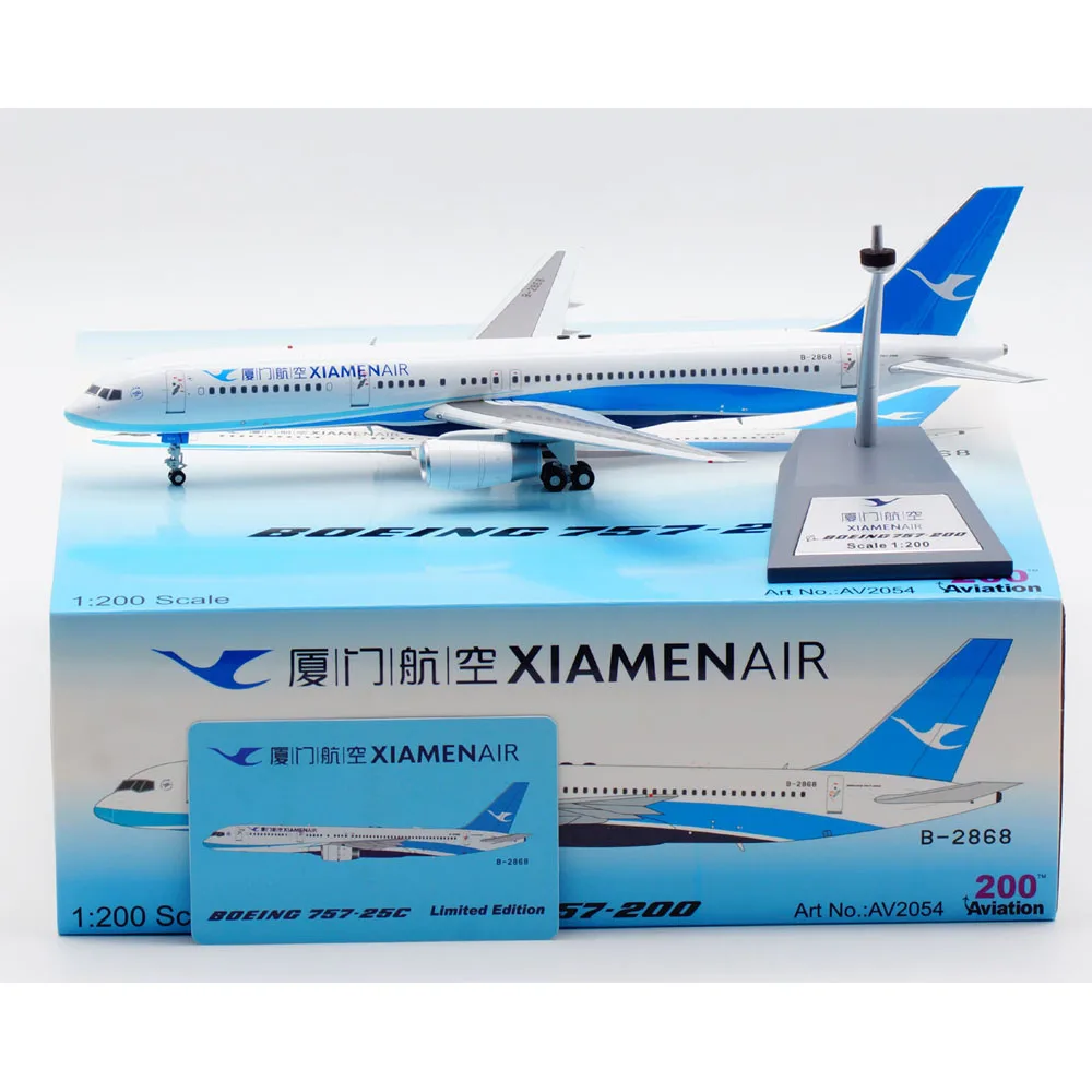 

1:200 Alloy Collectible Plane Gift Aviation AV2054 Xiamen Air "Skyteam" Boeing B757-200 Diecast Aircraft Jet Model B-2047