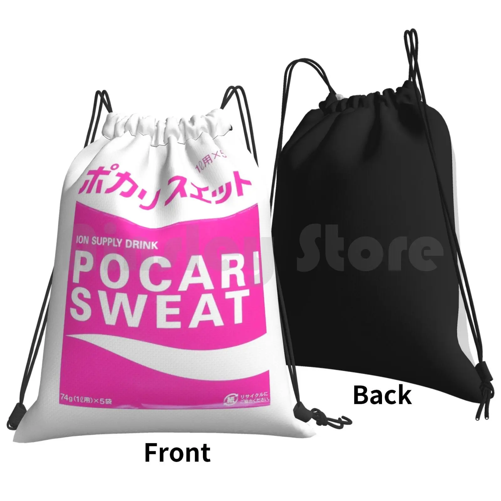 Pocari Sweat Pink Backpack Drawstring Bag Riding Climbing Gym Bag Japanese Drink Logo Pocari Energy Sports Pink