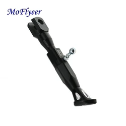 MoFlyeer Motorcycle Adjustable Height 21-25CM Kickstands Motor Scooter Modified Foot Bracket CNC Aluminum Alloy Side Stand