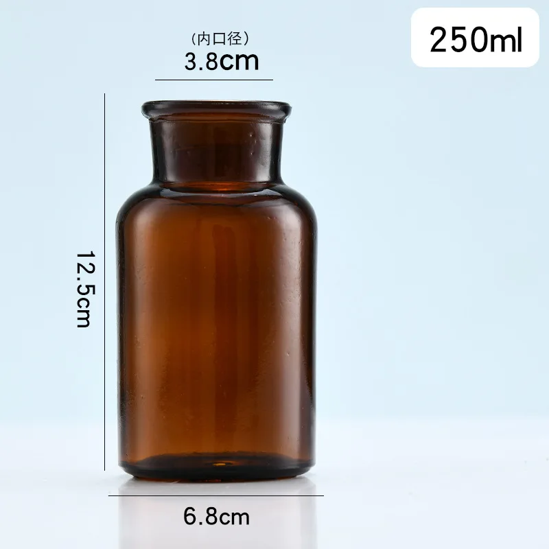 60-1000Ml Brown Wide Mouth Reagent Bottle Laboratory Glassware Large Diameter Sample Bottle