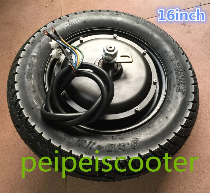 

16 inch tubeless tyre 2000W brushless gearless dc hub motor wheel for scooter and electric bike phub-102