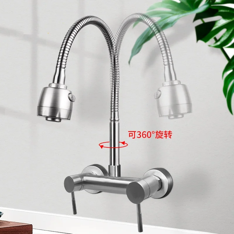 304 Stainless Steel Lead Free Wall Mounted Kitchen Faucet Hot Cold Kitchen Mixer Universal Kitchen Sink Tap Swivel Flexible Hose