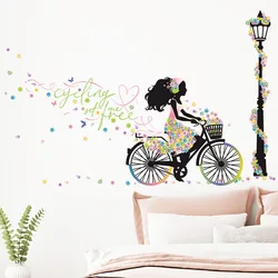 Beautiful Cyclist Flowers Girl Wall Stickers Bedroom For Home Decoration Living Room Background Wallpaper Self-adhesive Sticker