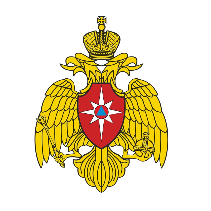 

S41111# Various Sizes Funny Self-Adhesive Decal МЧС России Car Sticker Waterproof Auto Decors on Bumper Rear Window