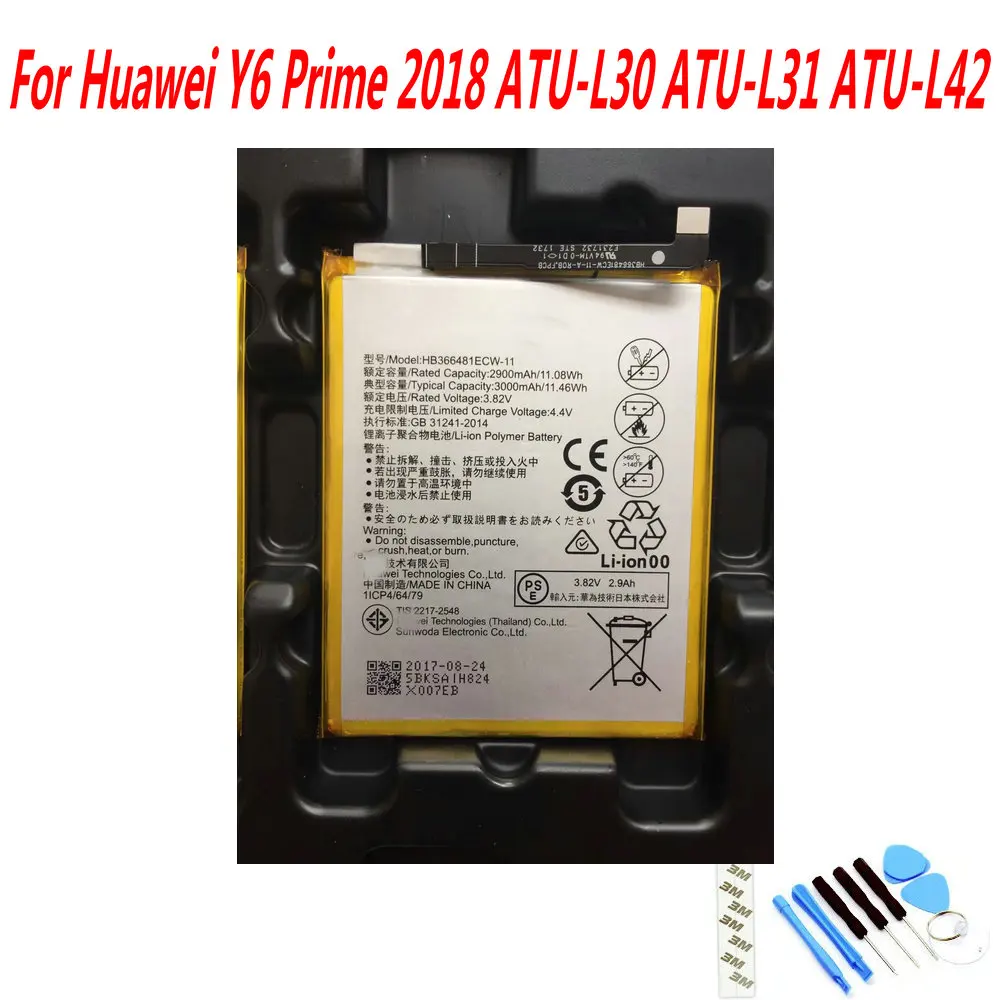 NEW Original 3000mAh HB366481ECW-11 battery for Huawei Y6 Prime 2018 ATU-L30 ATU-L31 ATU-L42 mobile phone