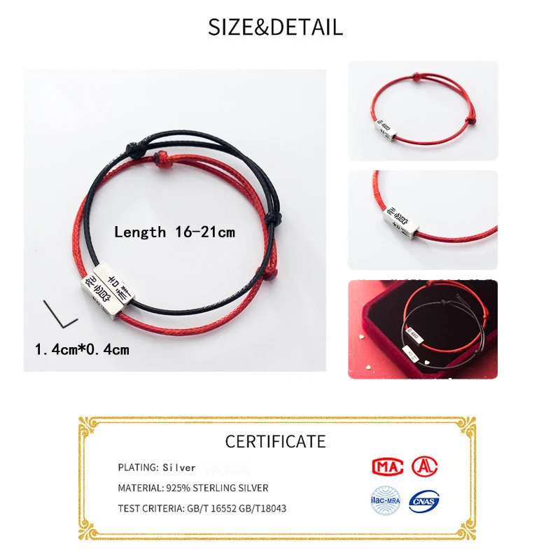 925 Sterling Silver Couple Bracelet Red Line Thread String Rope Jewelry Bracelets For Women Black Vintage Chinese Lucky