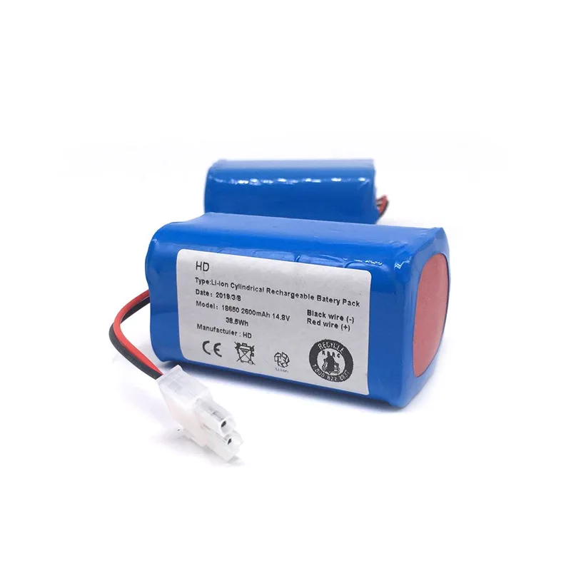 Upgrade 14.8V 2600mah 3200Mah 3500MaH bateria litowa dla ILIFE A4 A4s V7 A6 V7s Plus odkurzacz Robot 4S 1P pełna pojemność