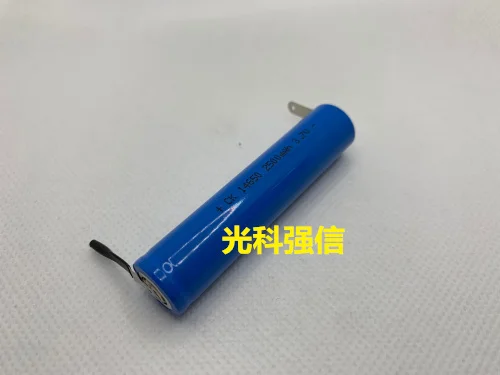 buy more will cheap 3.7V polymer lithium rechargeable battery 14650 2500mah flashlight with solder chip toy aircraft model