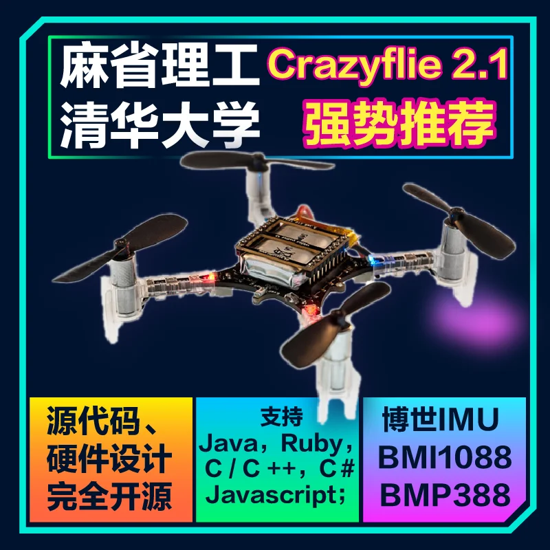 Crazyflie 2.1 open source uav flight control core of the stm32F405 four axis aircraft development board