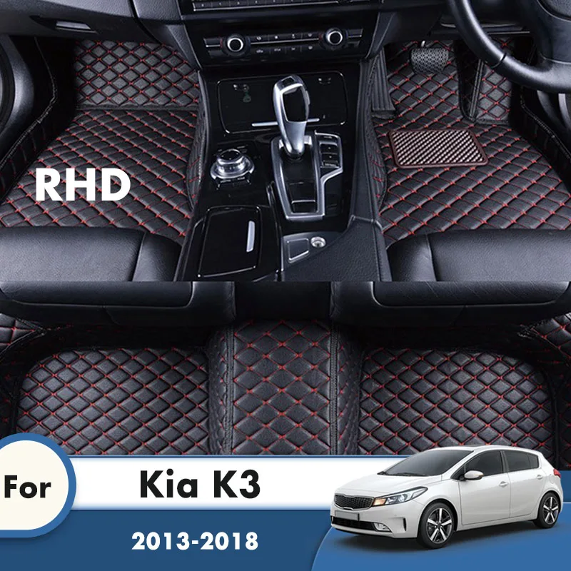 

Ковры с правым рулем для Kia K3 2018 2017 2016 2015 2014 2013, кожаные водонепроницаемые автомобильные коврики, подушечки для ног на заказ, автомобильные аксессуары для интерьера