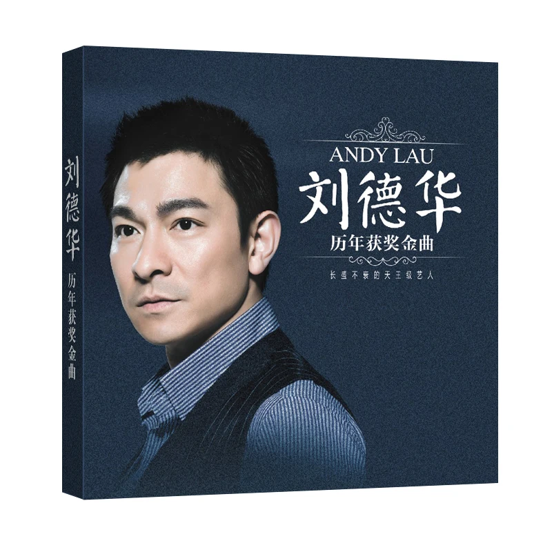 Chinese 12cm Vinyl Records LPCD Disc Liu Dehua Andy Lau China Male Singer Pop Music Song 3 CD Disc Lyrics Book Set