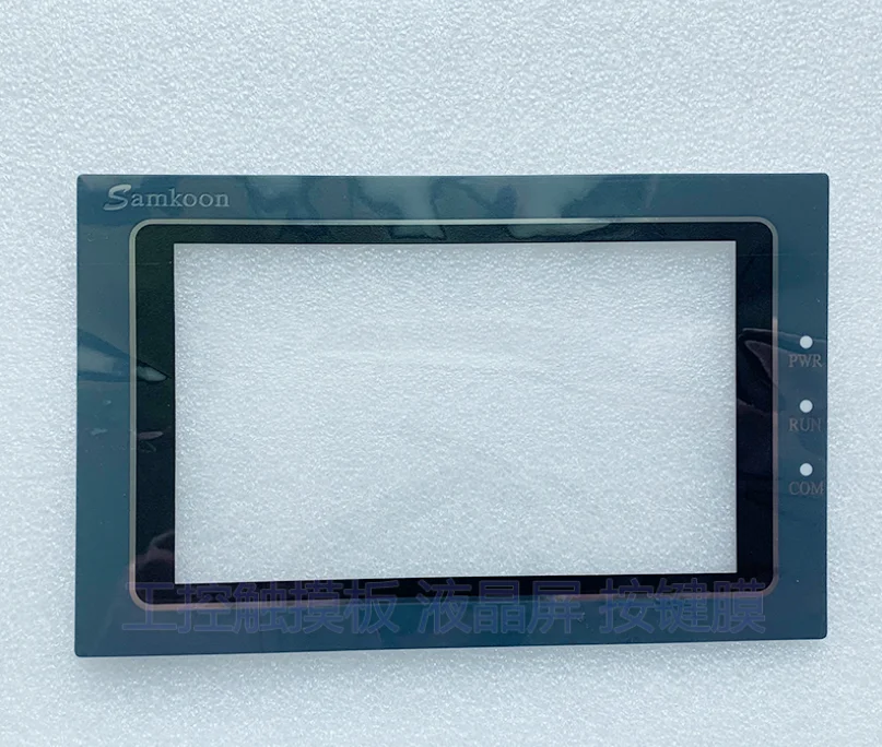 Repuesto de panel táctil, protector Compatible para Samkoon SK-050AS, SK-050HS