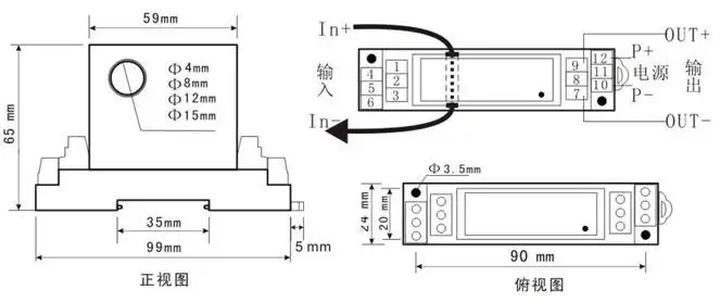 High frequency current sensing detection transformer module / AC / DC hall threading electric quantity measurement